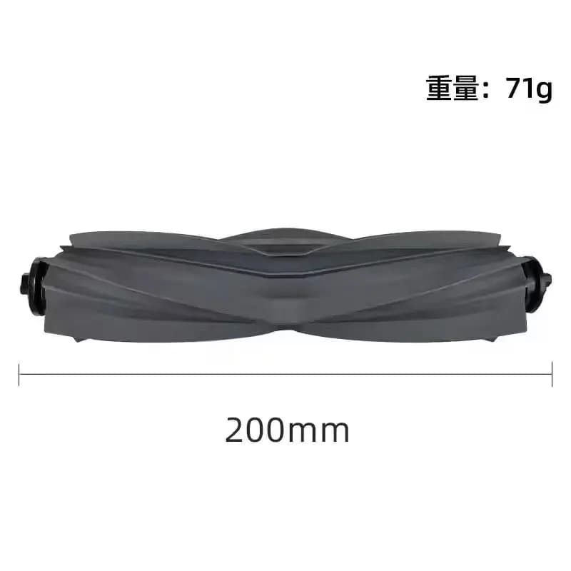 Dreame L10s Ultra Gen3,  L30s Pro Ultra , L40Ultra , X40Ultra , MOVA P50 Pro Ultra, P10 Pro Ultra Filter Mop Bag Main Side Brush - 3