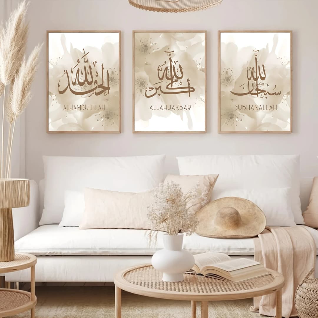 3-Piece Modern Ramadan Festival Arabic Calligraphy Poster Set Frameless Islamic Canvas Art Home Living Room Decor Gift - 4
