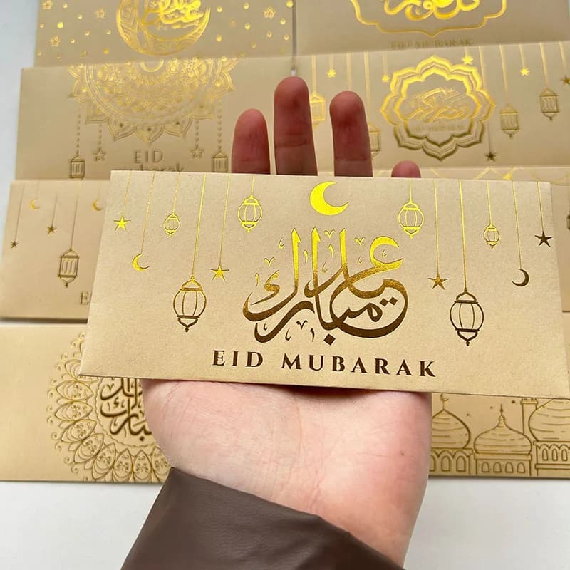 9 قطع من مظاريف عيد مبارك، حامل بطاقات هدايا، ديكور رمضان مبارك 2025، مستلزمات دعوات عيد الفطر