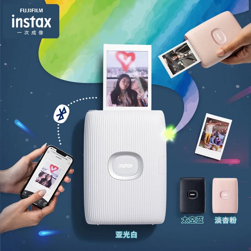 طابعة صور محمولة للهاتف المحمول Fujifilm Instax Mini Link 3 Link 2 بتقنية Bluetooth