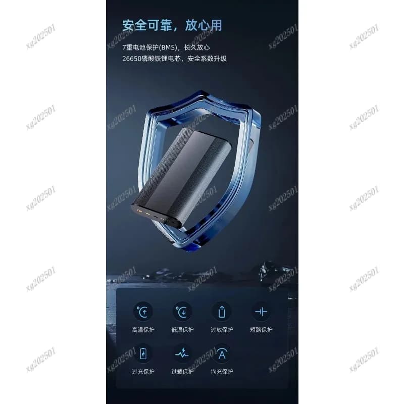 70mai Parking Monitoring Car Power Supply 96Wh LiFePO4 12-30V Dash Cam Low Voltage Protection - 4