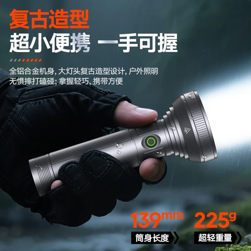 PHILIPS 2025 New SFL6252 9 Lamp Beads Aluminum Alloy Flashlight Portable Light USB Rechargeable Camping Light for Outdoor Hiking - 3