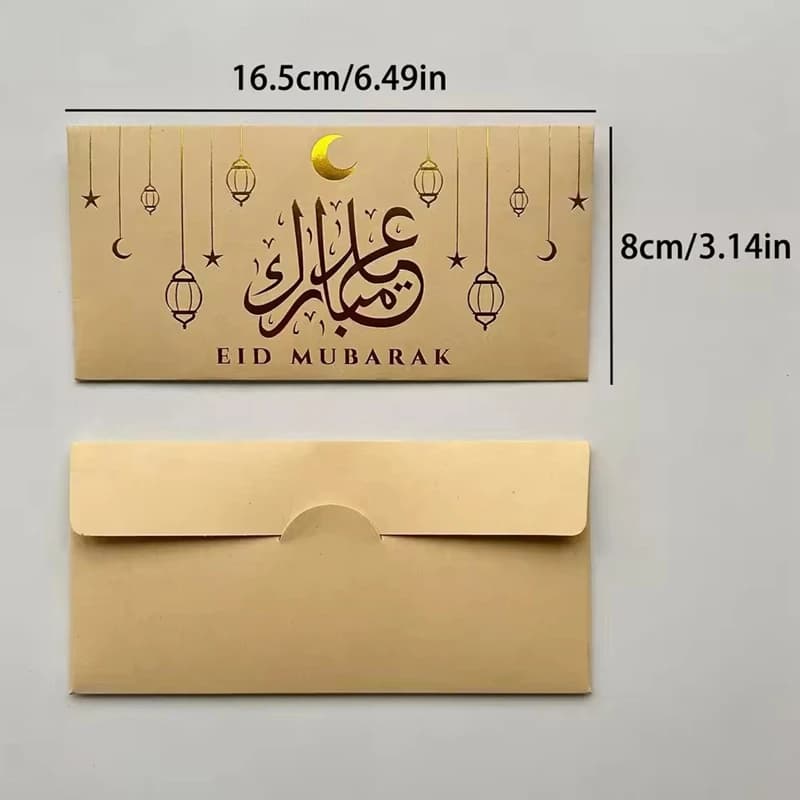9pcs Eid Mubarak Cash Envelopes Muslim Ramadan Gift Money Bag with Golden Foil Stamping Islamic Eid Al-fitr Invitation Decor - 4