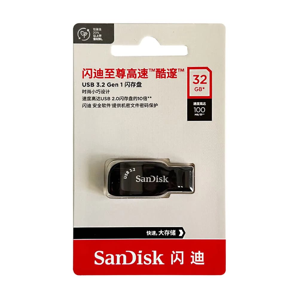 محرك أقراص فلاش USB من SanDisk USB 3.2 Mini Pendrive CZ410 بسعات 256 جيجابايت و128 جيجابايت و64 جيجابايت و32 جيجابايت، بسرعة قراءة تصل إلى 100 م/ث، ذاكرة U Dis - 3