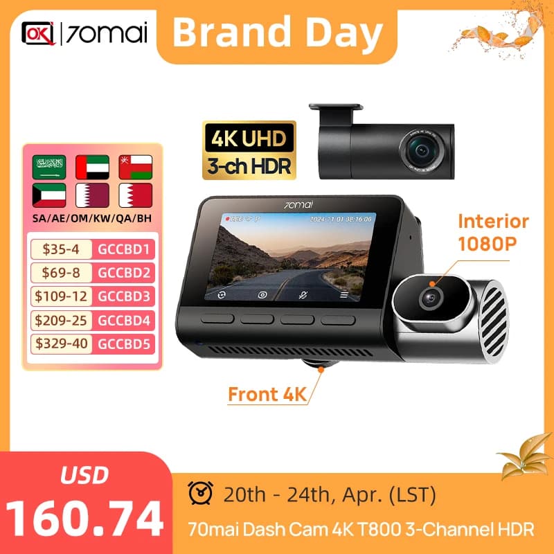 مسجل سيارة 70mai T800 بدقة 4K بثلاث قنوات HDR مع واي فاي 6 وتحكم صوتي ودعم GPS وADAS وإصدار عالمي