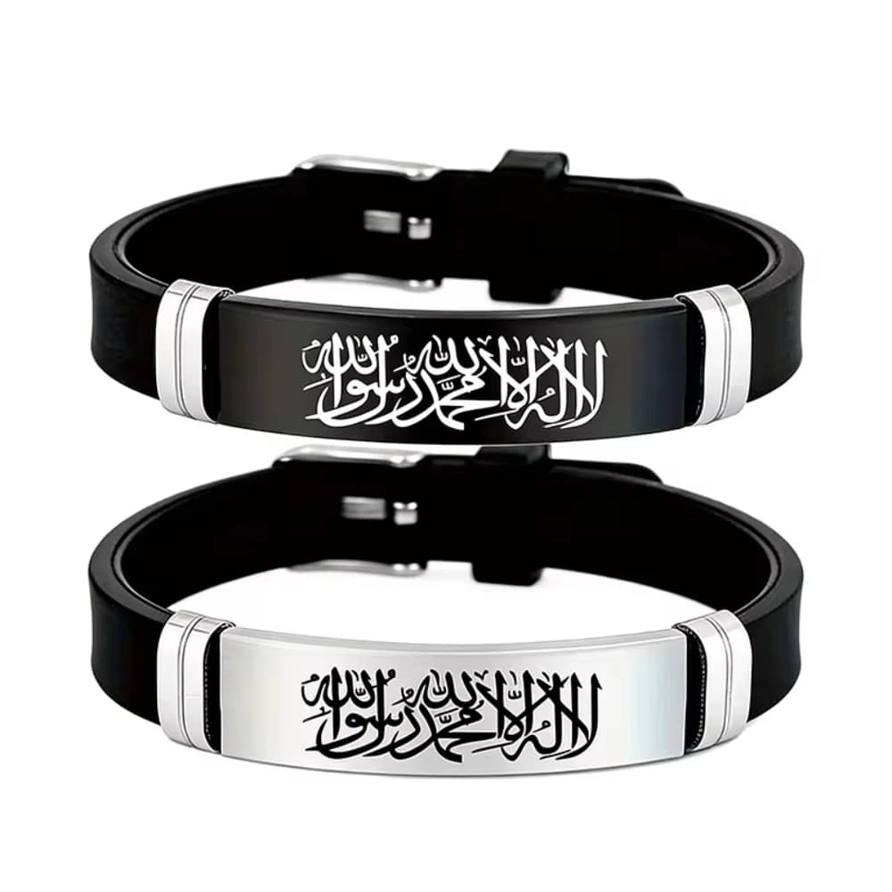 Religion Islamic Shahada Stainless Steel Silicone Couple Bracelets Islam Muslim Faith Jewelry Gifts