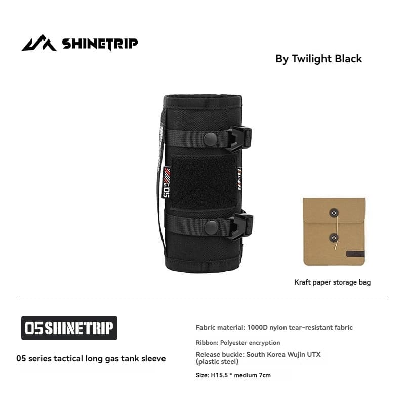 غطاء واقي لاسطوانة الغاز، سلسلة خارجية، مقاوم للصدمات، تخزين وتزيين معدات التخييم - 4