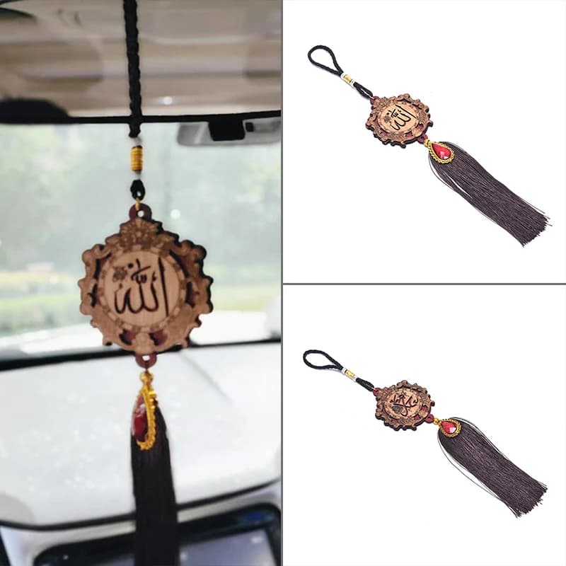 Tassel Wood Car Wooden Pendant Hanging Engraving Muslim Islam Jewelry - 4
