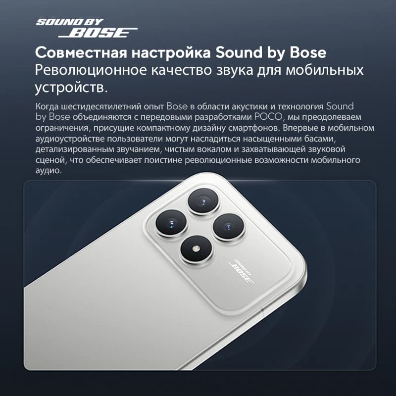 【عرض عالمي】 هاتف POCO F8 برو نسخة عالمية معالج ثماني النواة سناب دراجون 8 إيليت 6.59 بوصة 120 هرتز شاشة AMOLED كاميرا 50 ميجابكسل OIS - 5