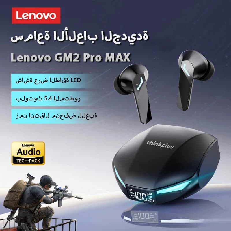 لينوفو XT53 بلوتوث 5.4 سماعة أذن لاسلكية عرض رقمي LED مقاومة للماء سماعات أذن رياضية مكالمة عالية الدقة إلغاء الضوضاء سماعة رأس ألعاب