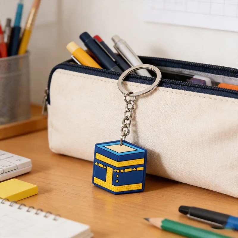 10pcs/set Eid Mubarak Keychain Islamic Muslim Party Gifts Moon Lantern Hanging Ornaments Ramadan Kareem Bag Pendent Decoration - 4