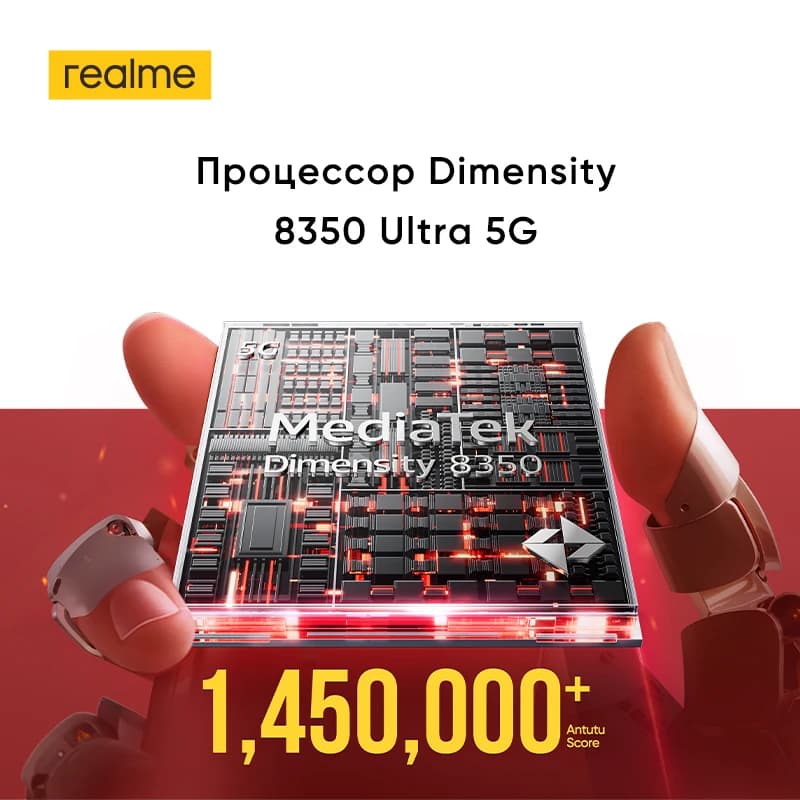 [العرض العالمي الأول] هاتف realme P3 Ultra 5G الذكي بمعالج Dimensity 8350 Ultra 5G وبطارية 6000 مللي أمبير وشحن 80 واط وكاميرا Sony 50 ميجابكسل وNFC - 3