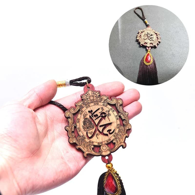 Tassel Wood Car Wooden Pendant Hanging Engraving Muslim Islam Jewelry - 3