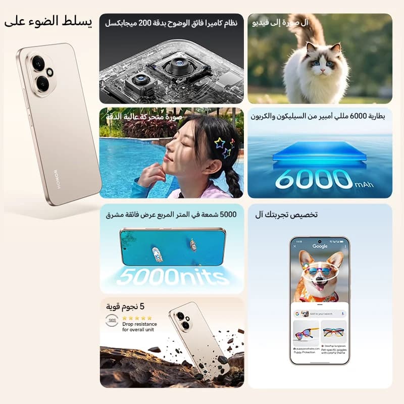 هونر 400 12 جيجابايت+256 جيجابايت/512 جيجابايت 5G نسخة عالمية هاتف ذكي 6.55 بوصة شاشة AMOLED كاميرا 200 ميجابكسل 6000 مللي أمبير 100 واط شحن فائق OTG NFC - 3