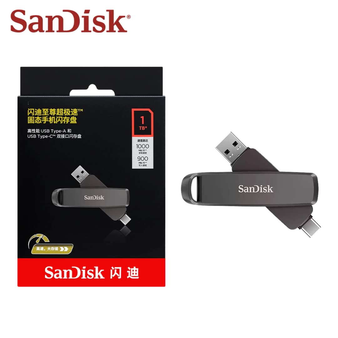 محرك أقراص فلاش مزدوج SanDisk Extreme PRO Type-A Type-C USB 3.2 بسعات 2 تيرابايت و 1 تيرابايت و 512 جيجابايت، محرك أقراص قلم عالي السعة لهواتف iPhone 15 و 16 والأجهزة اللوحية - 5