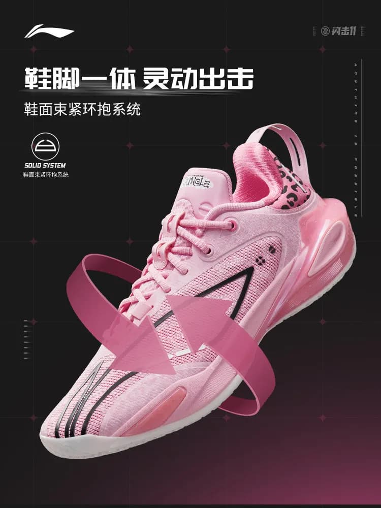 LI NING Men's low cut professional practical training wear-resistant and shock-absorbing sports basketball shoes