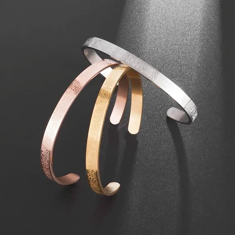 Ayatul Kursi Sutra الكفة الخط سوار الفولاذ المقاوم للصدأ العربية مجوهرات الإسلامية مسلم العربية الله رسول سوار هدية - 2