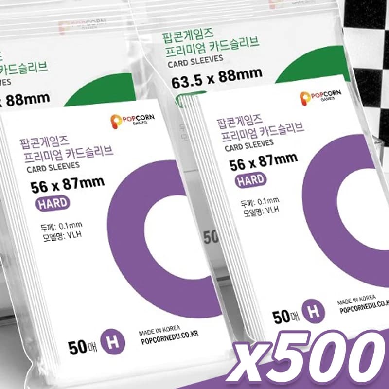 أكمام بطاقات 56x87mm 63.5x88mm شفافة حاملات بطاقات Kpop بطاقات بريدية أفلام مقاومة للماء ألبوم صور حامي