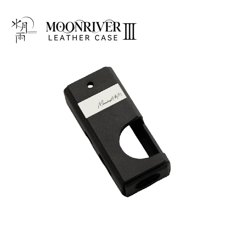 حافظة جلدية واقية MOONDROP لمضخم سماعات Moondrop Moonriver 3
