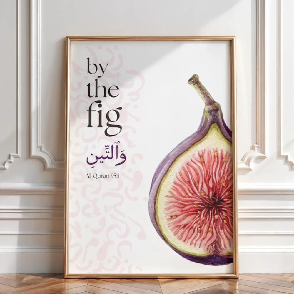 لوحة جدارية إسلامية بدون إطار للتين والزيتون آيات قرآنية عربية وإنجليزية ديكور منزلي إسلامي حديث فن قرآن قابل للطباعة هدايا مسلمة - 3