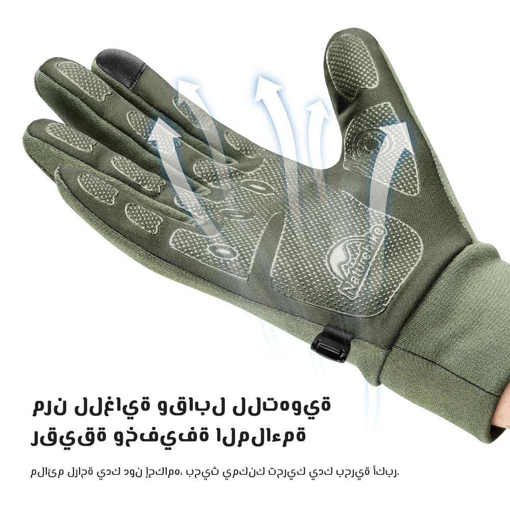 قفازات شاشة لمس مقاومة للانزلاق من Naturehike مناسبة لتسلق الجبال وركوب الدراجات والمشي لمسافات طويلة - 4