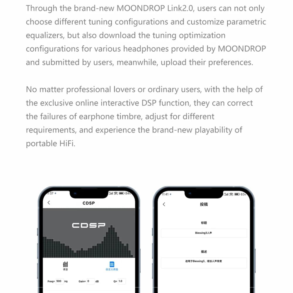 Moondrop CDSP Cable For CHU II New Online Interactive DSP USB-C earphone Upgrade Cable for Portable Wired HiFi Earphone Chu2 - 3