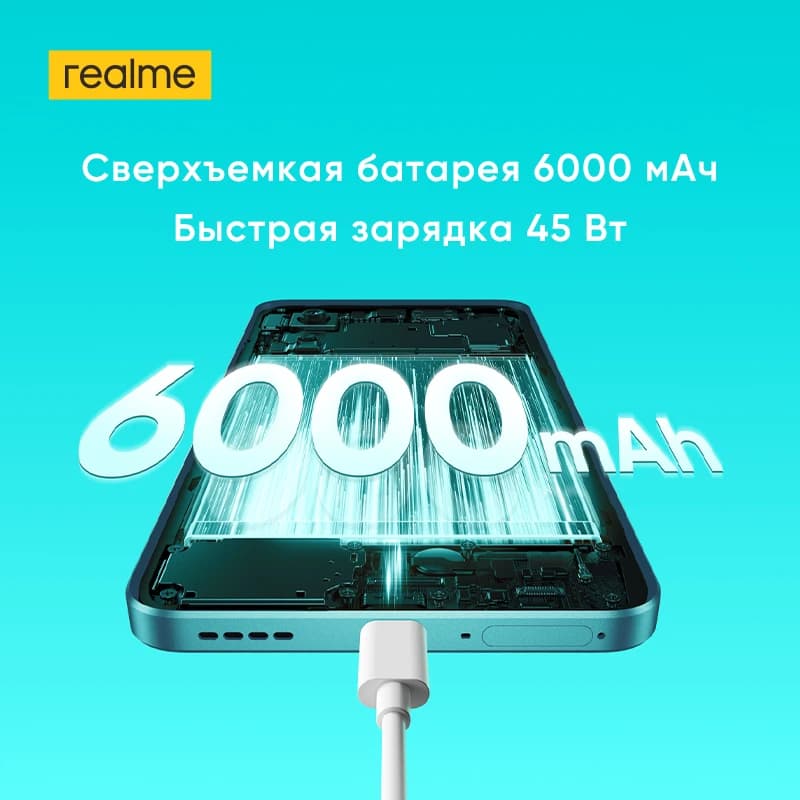 [العرض الأول عالميًا] هاتف realme P3 5G الذكي بنظام NFC ومعالج Snapdragon® 6 Gen 4 5G وبطارية 6000 مللي أمبير وشحن 45 واط وشاشة 6.67 بوصة بمعدل تحديث 120 هرتز ودرجة حماية IP69 - 4