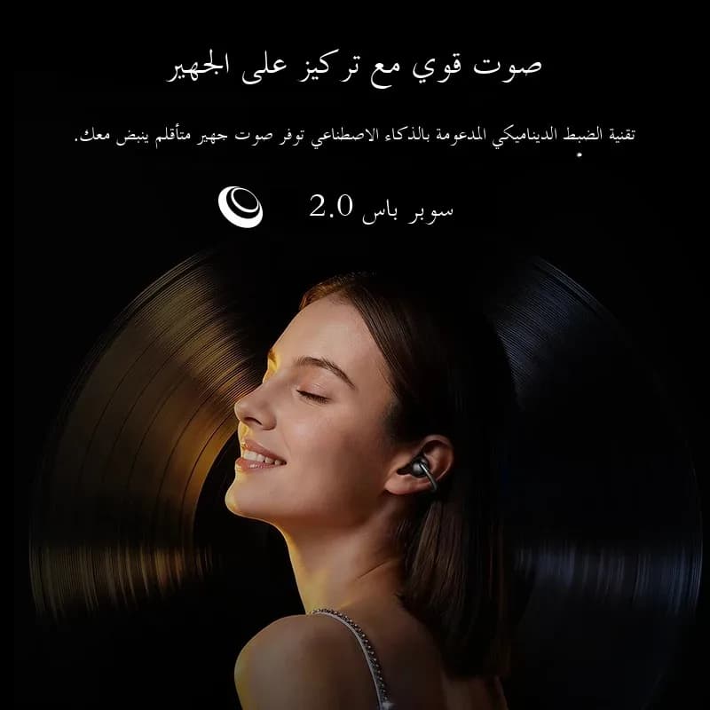 سماعات أذن كليب TWS من بايسوس بووي MC2 AIR، سماعات بلوتوث 6.0 لاسلكية، سماعات رياضية بكليب، 4 ميكروفونات مع تقنية ENC، سماعات أذن مفتوحة - 5