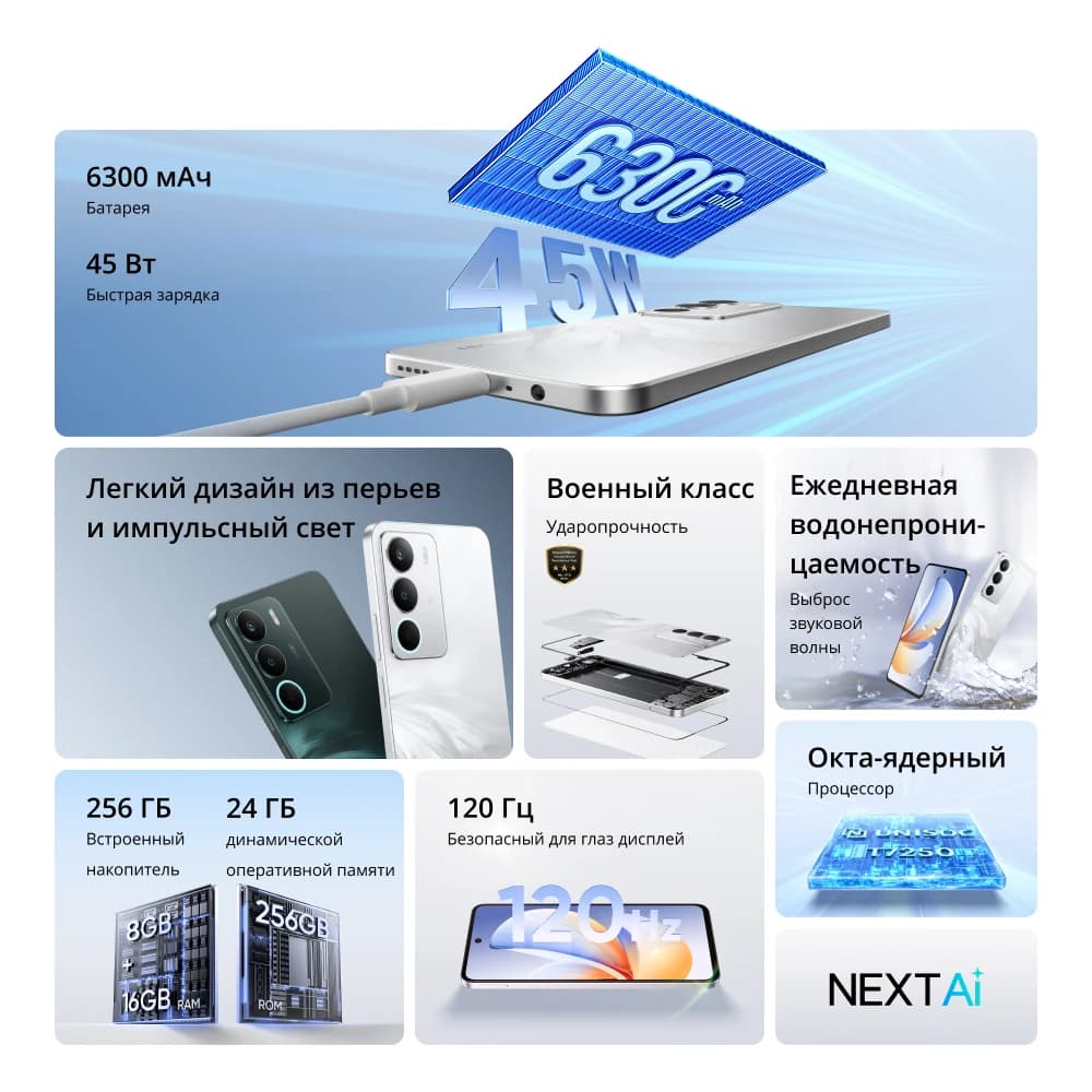 [العرض الأول في العالم] هاتف ذكي ريلمي C71 مع NFC، بطارية 6300 مللي أمبير في الساعة، شحن 45 وات، شاشة 6.67 بوصة بمعدل تحديث 120 هرتز، كاميرا 50 ميجابكسل مع AI، معالج UNISOC T7250 - 2