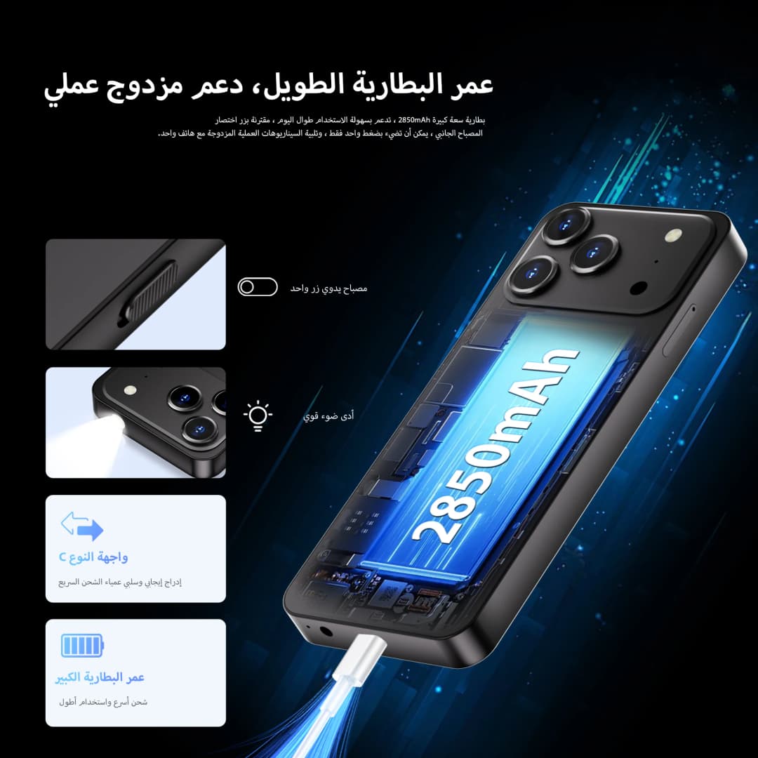 SERVO F27 PRO 4G LTE Button Smartphone Android 11.0 System 2GB+16GB Play Store Speed Dial WiFi 3.5" Touch Display Smart Phones - 2