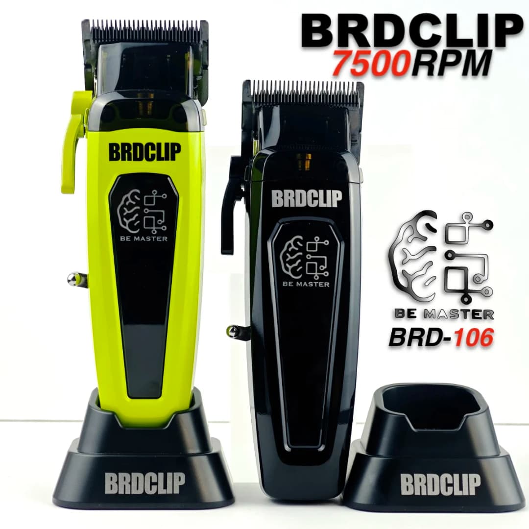 ماكينة حلاقة كهربائية احترافية BRDCLIP BRD 106، ماكينة تشذيب شعر للرجال، 7500 دورة في الدقيقة، مع قاعدة وشفرات DLC قابلة للتعديل