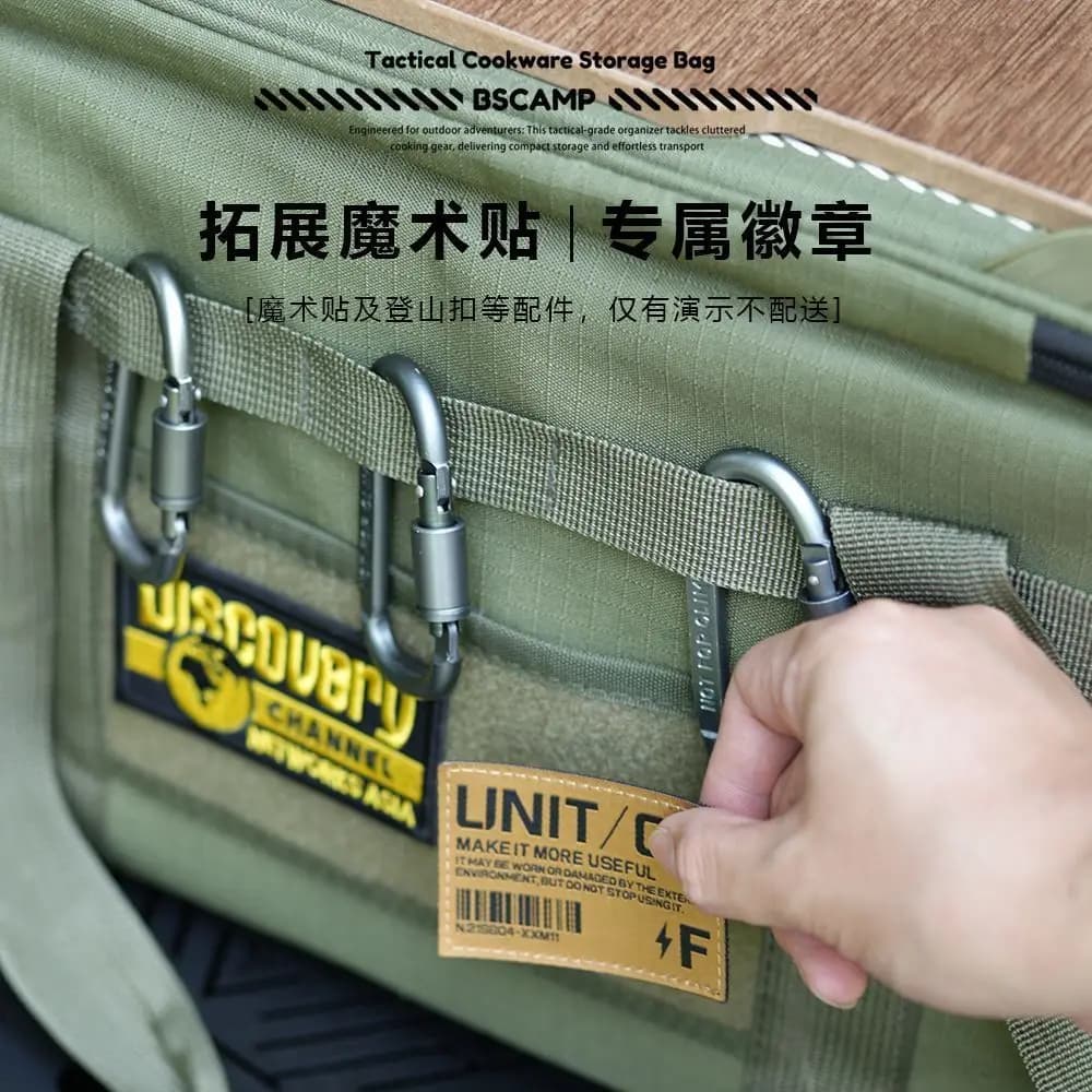 حقيبة تخزين تكتيكية للتخييم سعة 36 لتر - منظم مقاوم للماء مع طاولة قابلة للفصل - 5