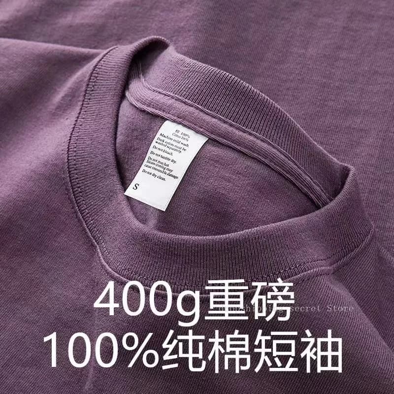 Cyan 400g Heavyweight Cotton Short-sleeved T-shirt Summer Small Neckline Loose Thick Impermeable Men and Women Tees - 3