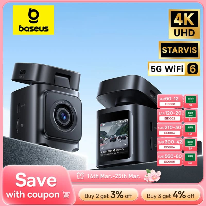 كاميرا داش Baseus 4K VD1 Pro بتقنية UHD، أمامية وخلفية مع مستشعر SONY فائق للرؤية الليلية، وWiFi6، ومسجل فيديو DVR