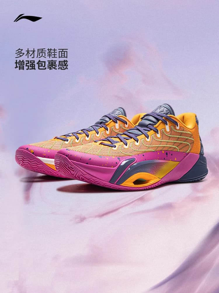 LI NING KONGXI12 jungle POP Basketball shoes low cut men's shoes 2025 new lightweight round toe sports shoes - 5