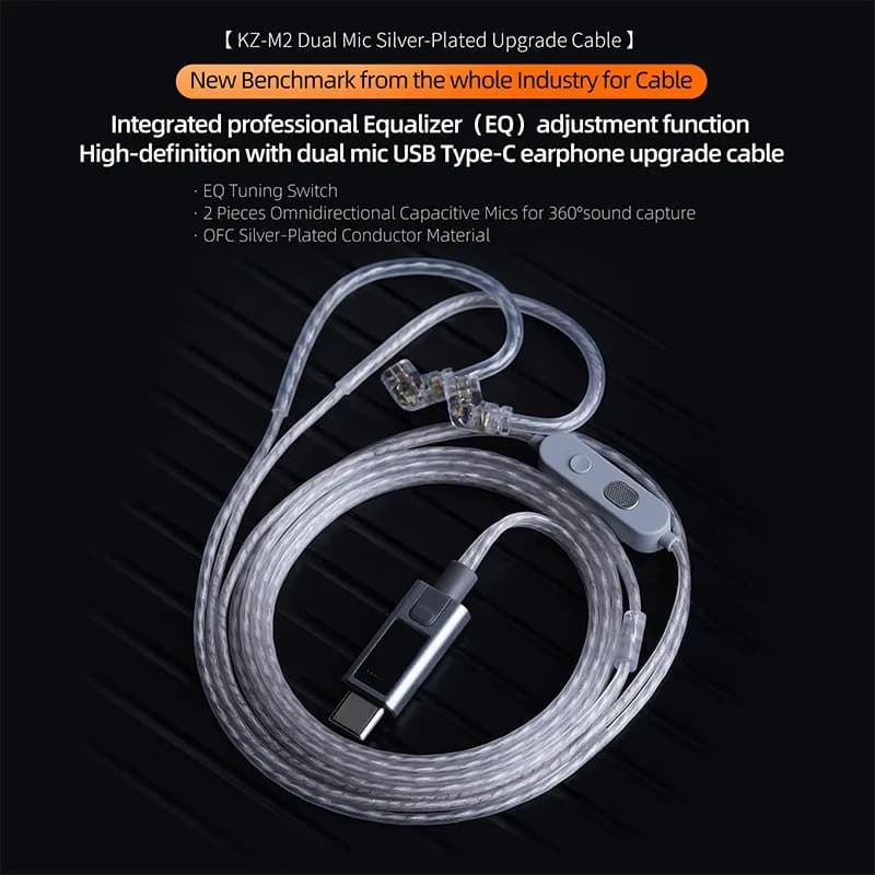 KZ-M2 Silver-plated upgrade cable with Type C/3.5MM dual microphone for EDX Pro X AS16 Pro PRX Zenith - 4