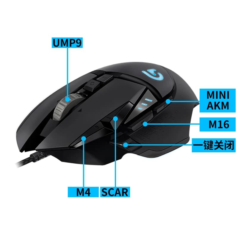 ماوس الألعاب الأصلي لوجيتك G502 HERO RGB، تنافسي FPS Battle Royale، هدية للصديق/الرجال، 11 زر قابل للبرمجة - 4