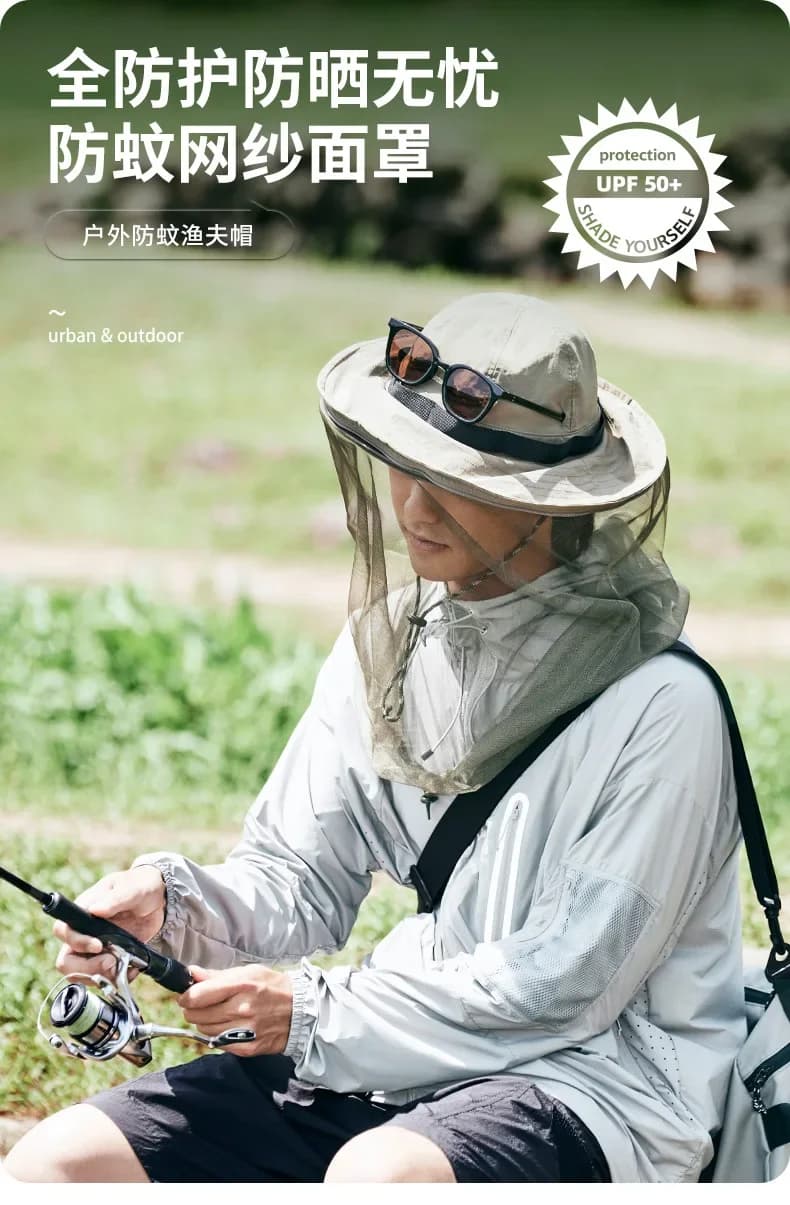Naturehike-Anti-Mosquito Sun-Proof Bucket Hat, Casual Breathable Sun Hat, Wide Brim, Mountaineering, Hiking,  CYY2321LA010 - 6