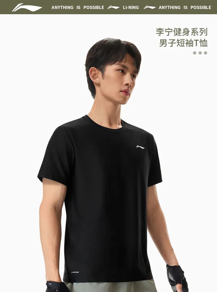 قميص رجالي سريع الجفاف من LI NING صيف 2026، تصميم جديد، قميص رياضي بأكمام قصيرة وياقة دائرية، مثالي للياقة البدنية والجري - 4