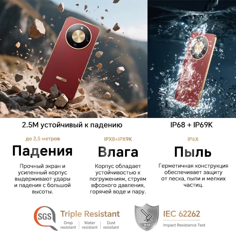 【متوفر في المخزون】 هاتف HONOR X9d الذكي إصدار عالمي 5G بشاشة Super AMOLED مقاس 6.79 بوصة وذاكرة وصول عشوائي 12 جيجابايت + ذاكرة قراءة فقط 256 جيجابايت وبطارية سعة 8300 مللي أمبير وشحن 66 واط وNFC وIP69K - 5