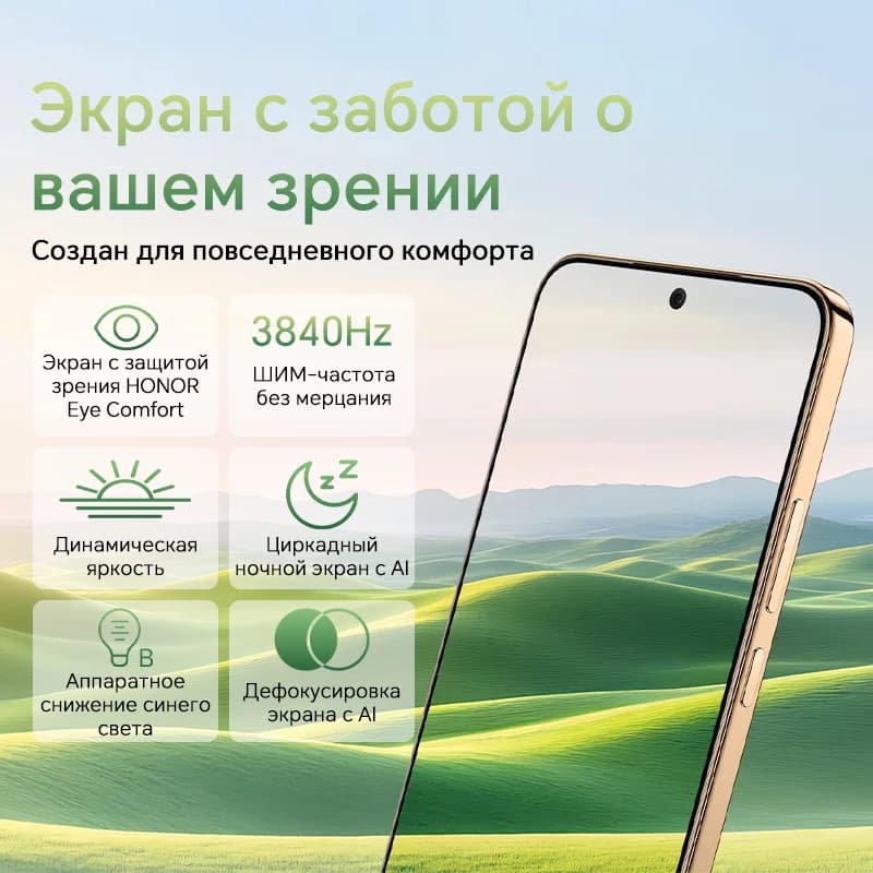 【متوفر في المخزون】 هاتف HONOR X9d الذكي إصدار عالمي 5G بشاشة Super AMOLED مقاس 6.79 بوصة وذاكرة وصول عشوائي 12 جيجابايت + ذاكرة قراءة فقط 256 جيجابايت وبطارية سعة 8300 مللي أمبير وشحن 66 واط وNFC وIP69K - 2