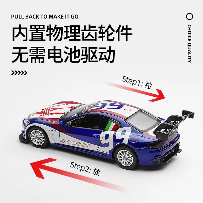 سلسلة Mzz CCA-Lamborghini، محطة الخليج، طراز السبائك، صب السيارات، وظيفة السحب، McLaren، 500، M4، سباق - 4