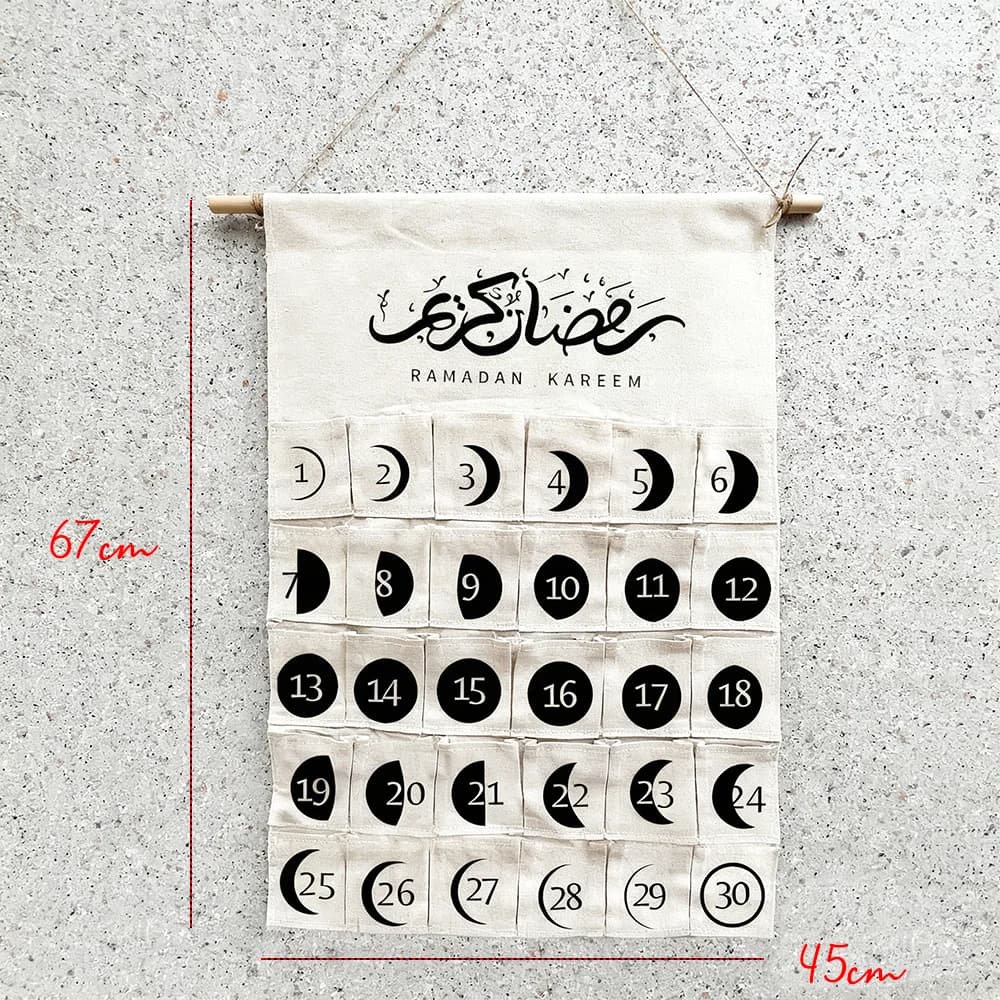 تقويم رمضان كريم 30 يوم 45x67 سم للمسلمين عيد الفطر زينة حائط ديكور منزلي حقيبة هدايا للأطفال أولاد وبنات - 2