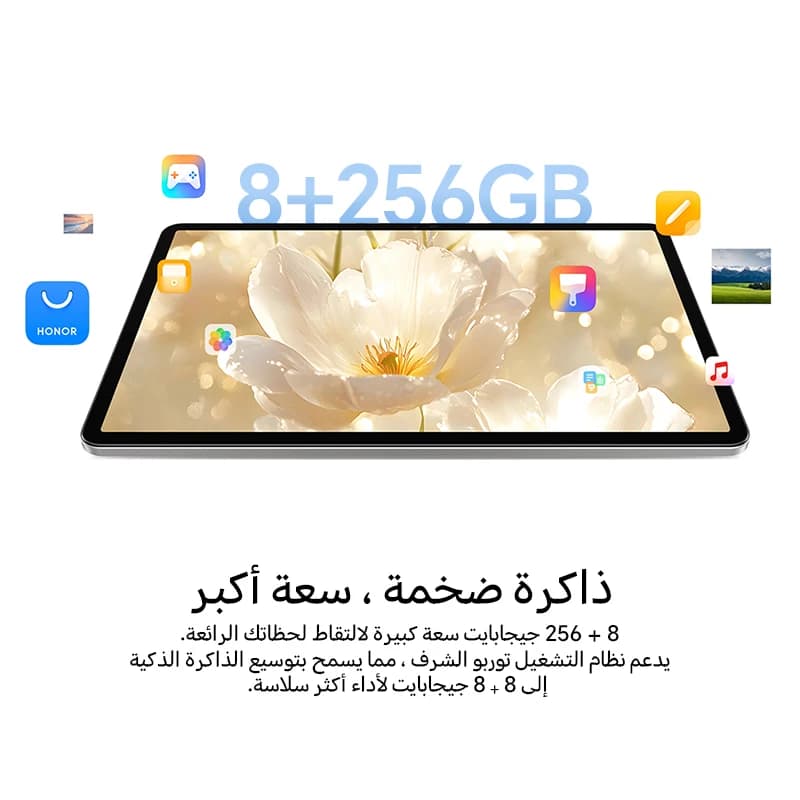 New Global Version HONOR Pad X9a 6GB+128GB/8GB+256GB 11.5'' 2.5K 120Hz LCD Screen 8300 mAh Battery 35W SuperCharge WiFi Android - 4