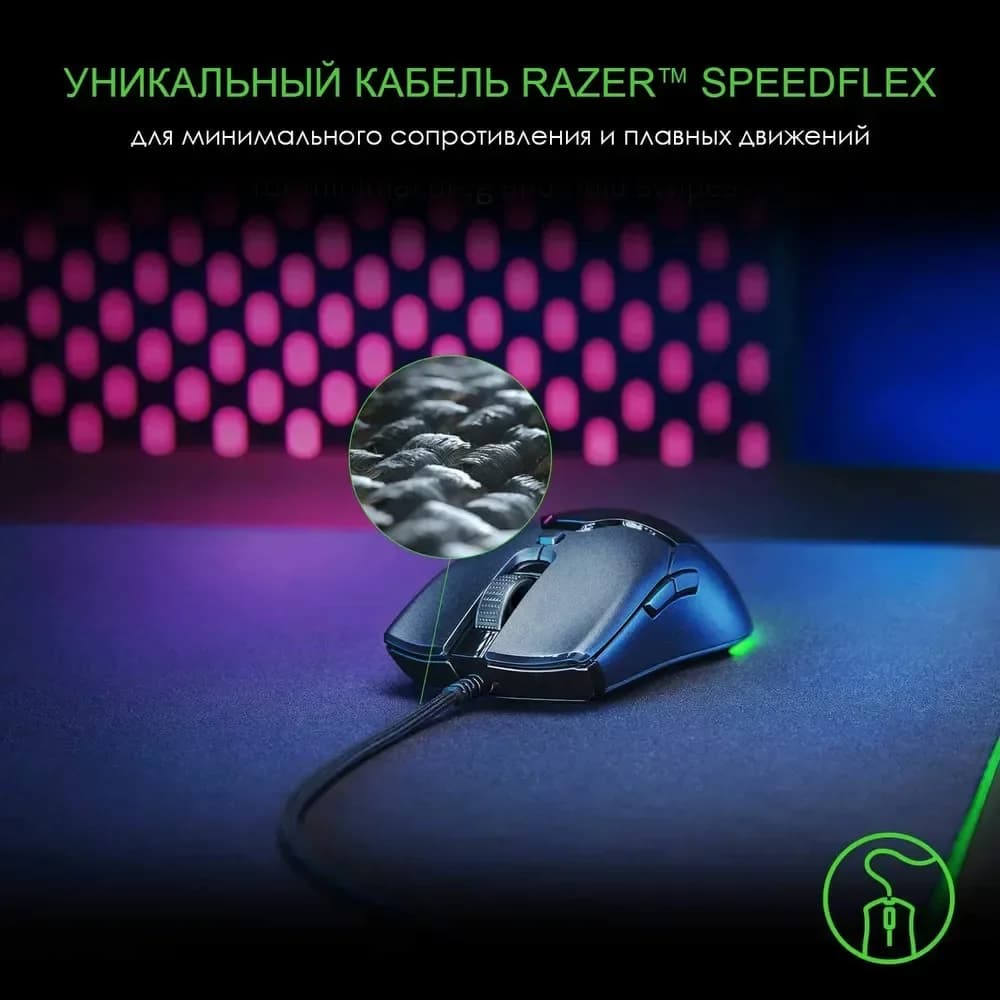 Razer Viper Mini Gaming Mouse: Ultra-Lightweight Design with CHROMA RGB Light 8500DPI Optical Sensor for Esports(No Driver Vers) - 4