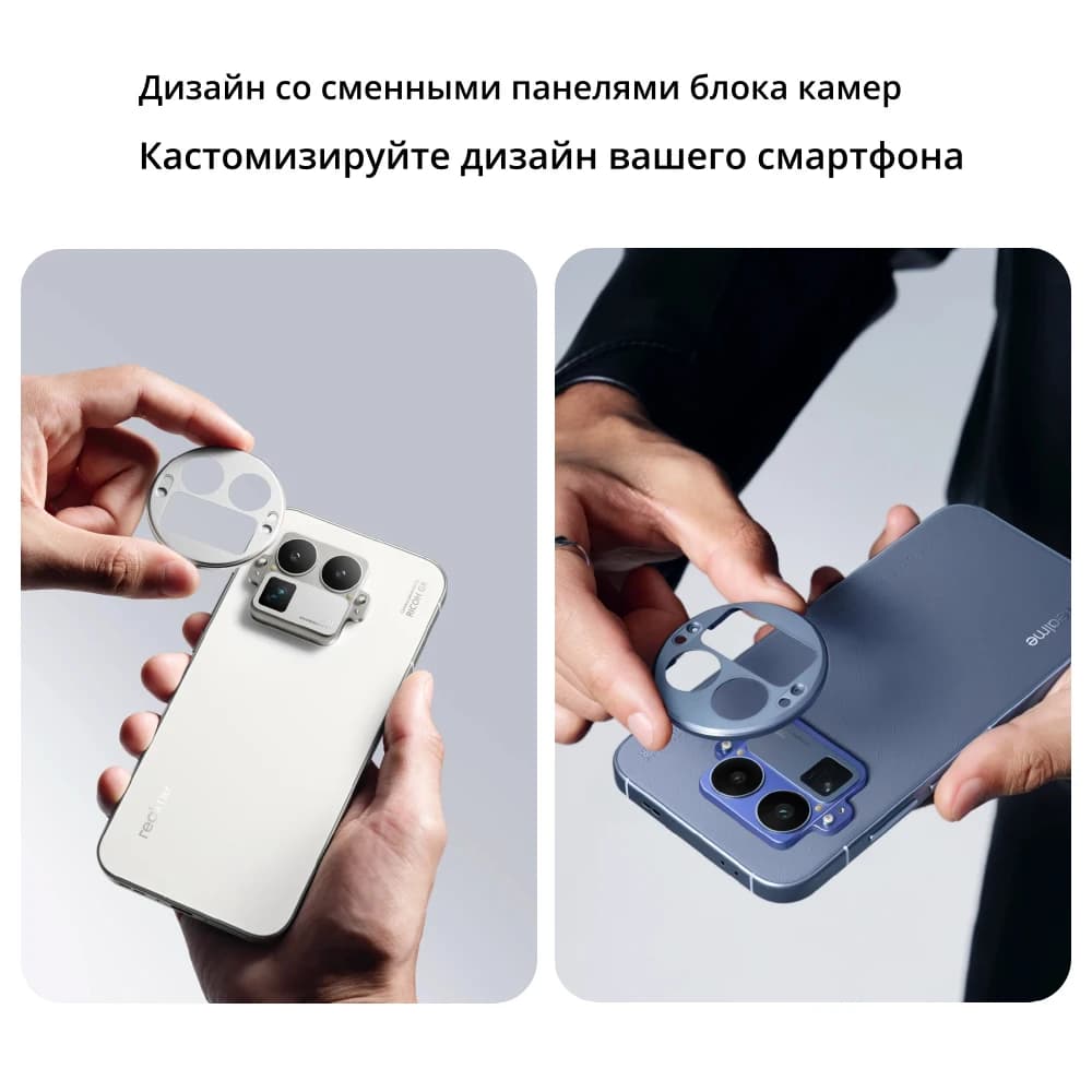 realme GT 8 Pro Smartphone Snapdragon 8 Elite Gen 5 Chipset 6.79" 2K 7000nit Display 200MP Telephoto 50W Wireless Charge 7000mAh - 5