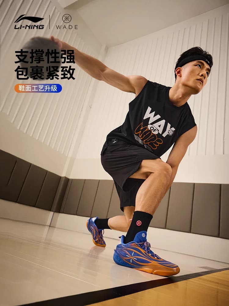 أحذية كرة سلة LI NING WEIDE808 5 ULTRA v2 للرجال 2025، أحذية رياضية خفيفة الوزن ومرتدة عالية ذات كعب منخفض - 6