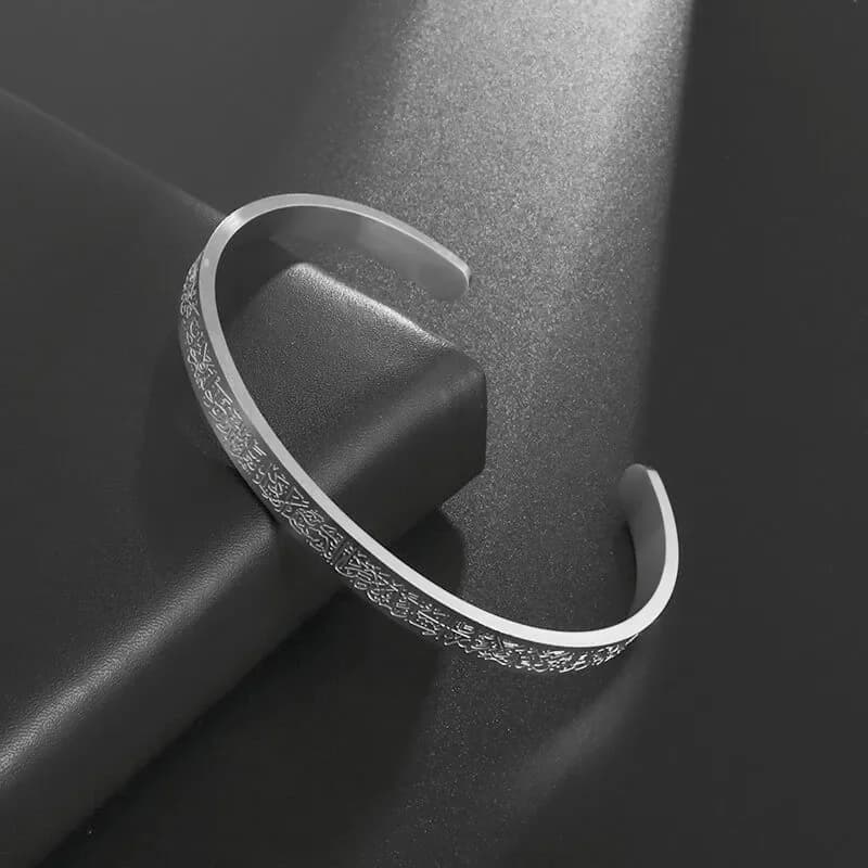 Ayatul Kursi Sutra الكفة الخط سوار الفولاذ المقاوم للصدأ العربية مجوهرات الإسلامية مسلم العربية الله رسول سوار هدية - 5