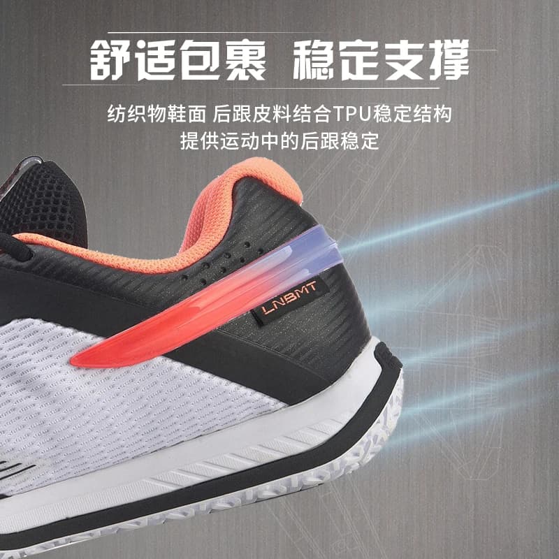 Li Ning Badminton Flagship Official Website Men's Comprehensive Training Shoes Cushioning and Rebounding Low cut Sports Shoes - 4