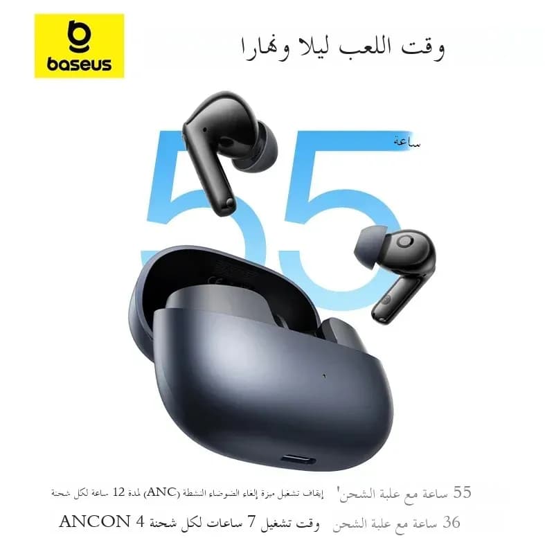 Baseus EP10 Pro ANC Earbuds Wireless Bluetooth 6.0 Earphones 50dB Realtime Adaptive Headphones 6 Mic Hi-Res LDAC IP55  Ear buds - 6